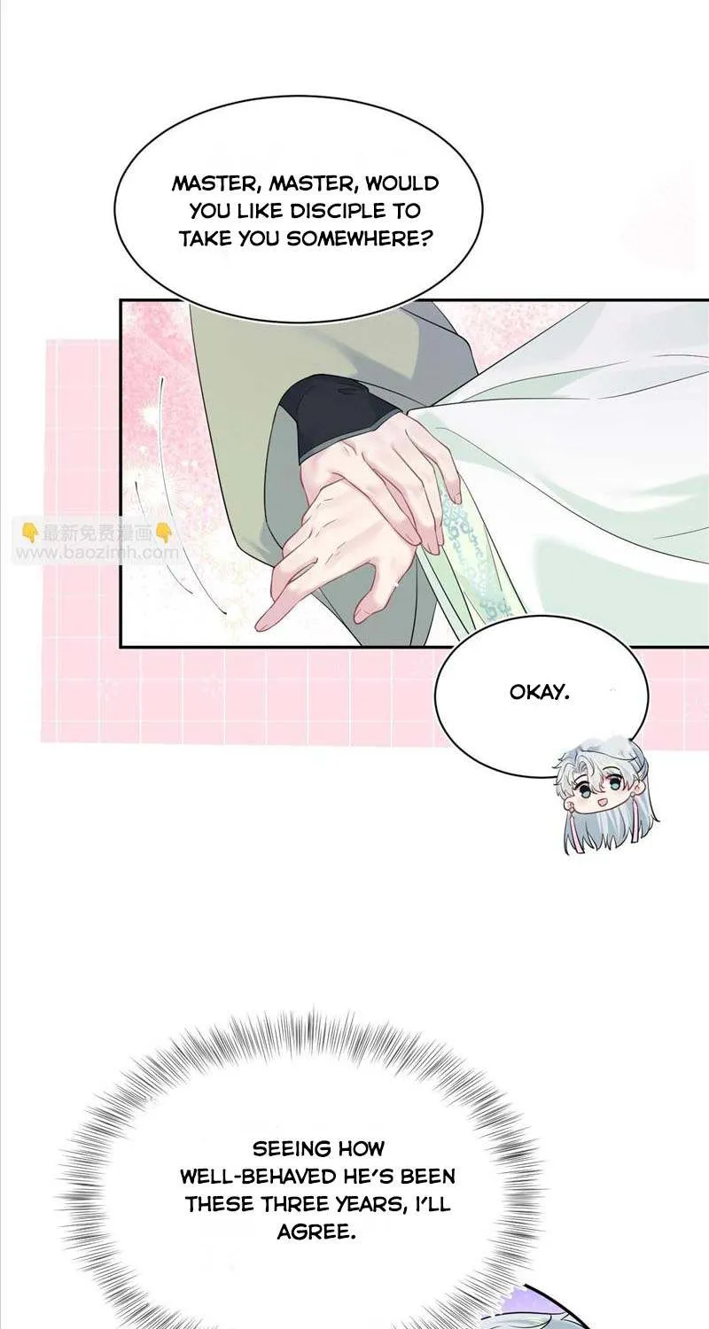 Read Seize My Boyfriend chapter 317 image 3 on Lezhin