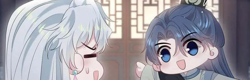 Read Seize My Boyfriend chapter 317 image 7 on Lezhin