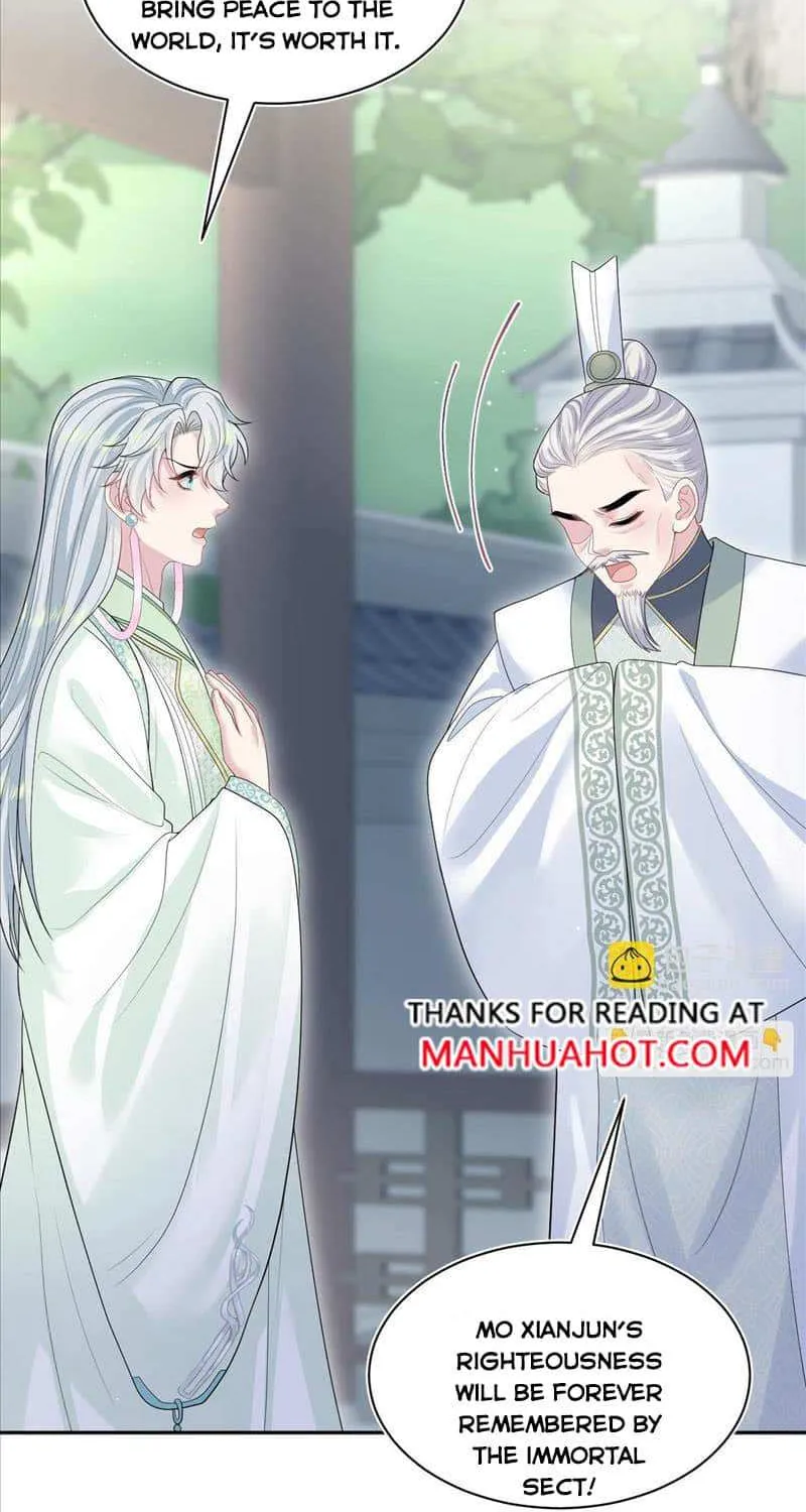 Read Seize My Boyfriend chapter 319 image 16 on Lezhin