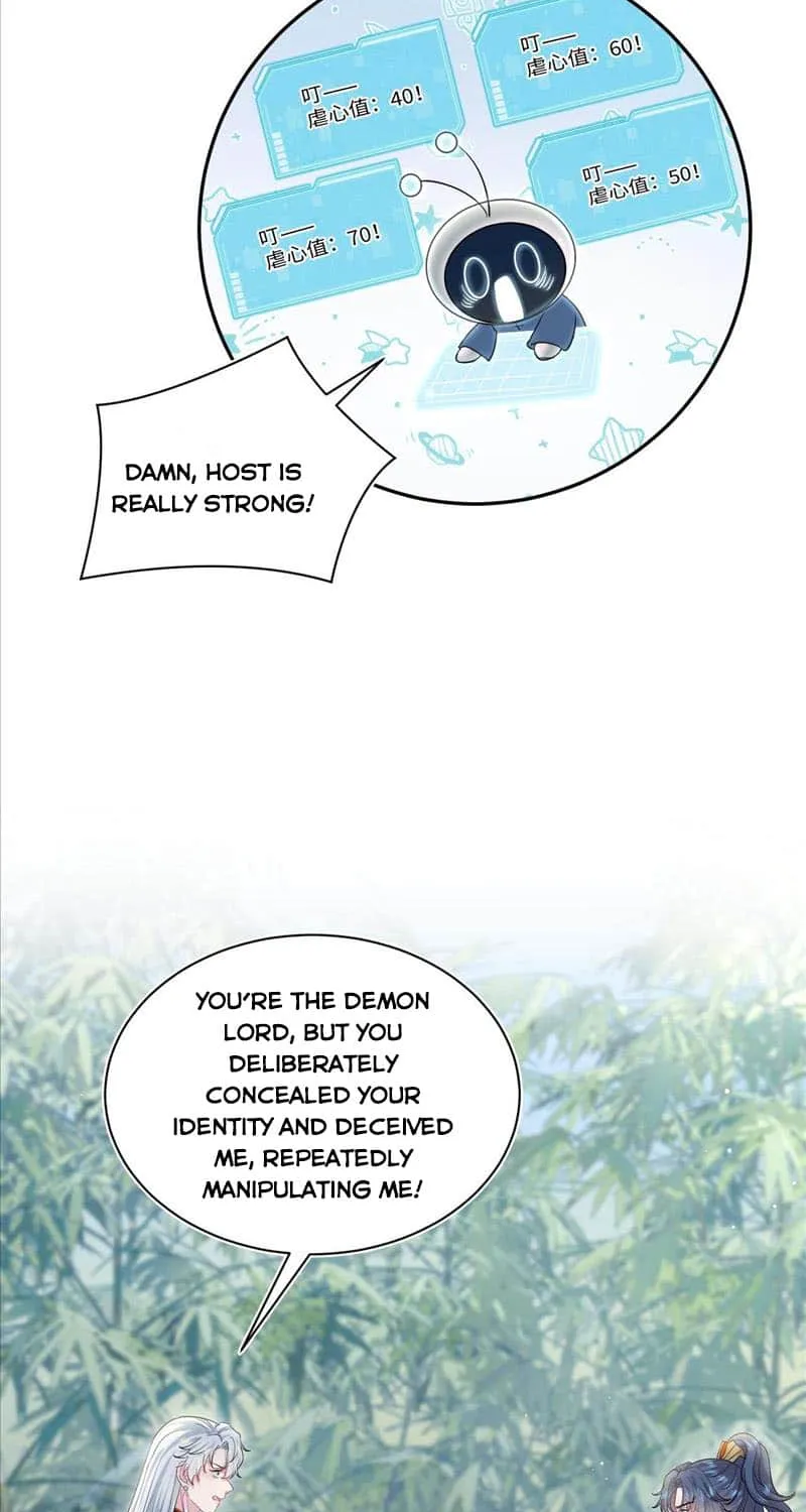 Read Seize My Boyfriend chapter 319 image 32 on Lezhin