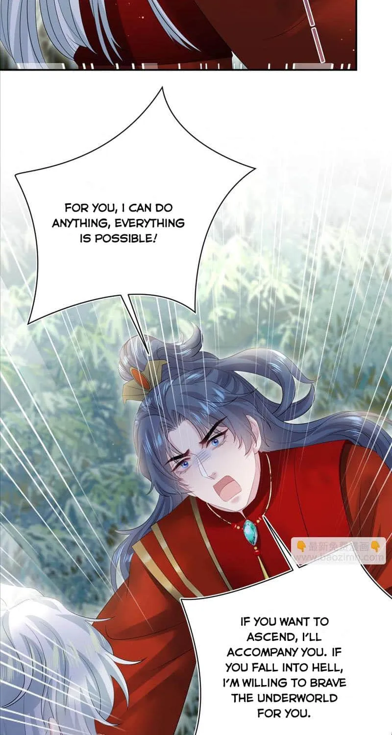Read Seize My Boyfriend chapter 319 image 39 on Lezhin