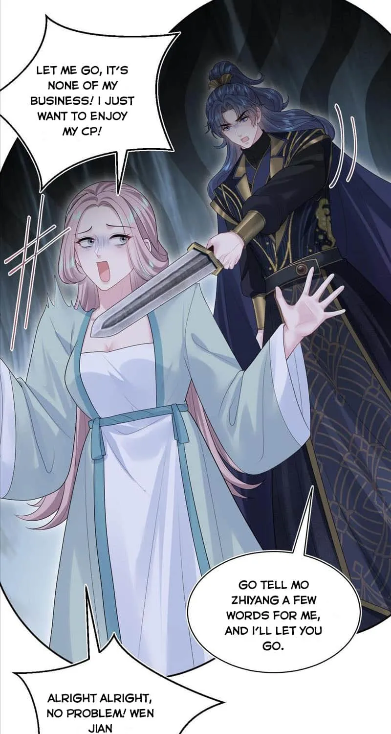 Read Seize My Boyfriend chapter 319 image 4 on Lezhin