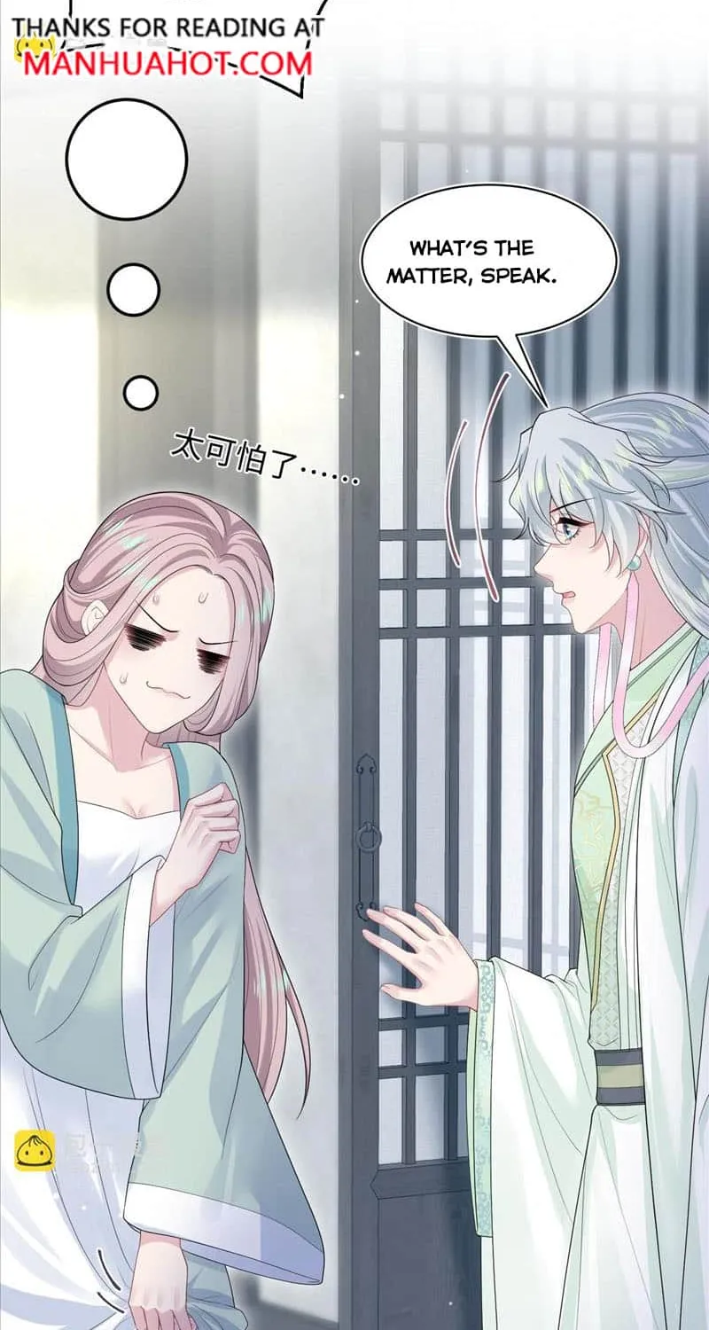 Read Seize My Boyfriend chapter 319 image 5 on Lezhin