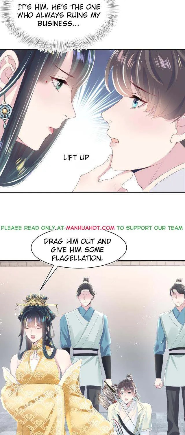 Read Seize My Boyfriend chapter 32 image 16 on Lezhin