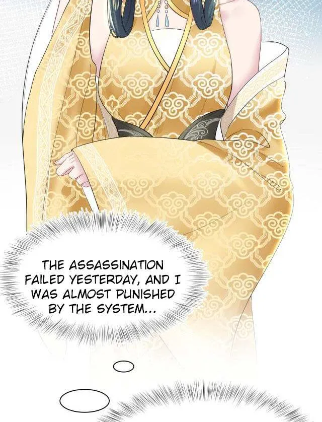 Read Seize My Boyfriend chapter 32 image 5 on Lezhin