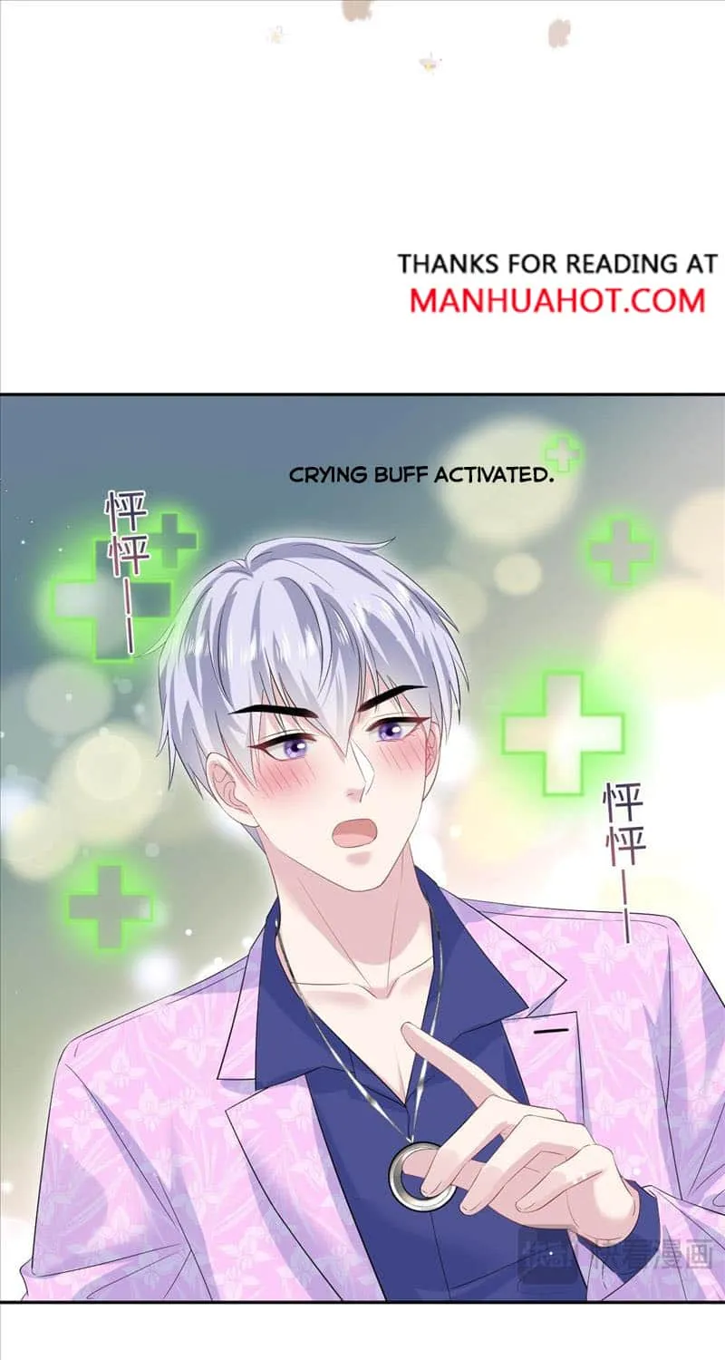 Read Seize My Boyfriend chapter 321 image 15 on Lezhin