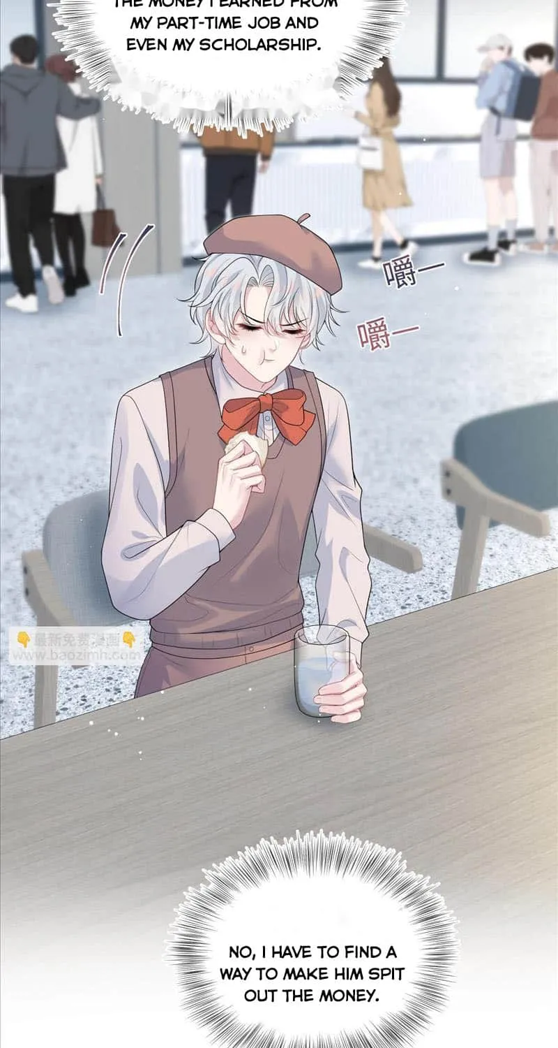 Read Seize My Boyfriend chapter 321 image 33 on Lezhin
