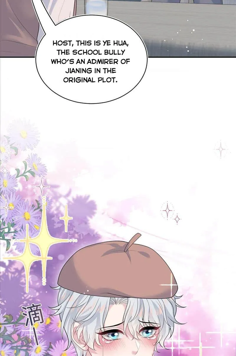 Read Seize My Boyfriend chapter 321 image 43 on Lezhin