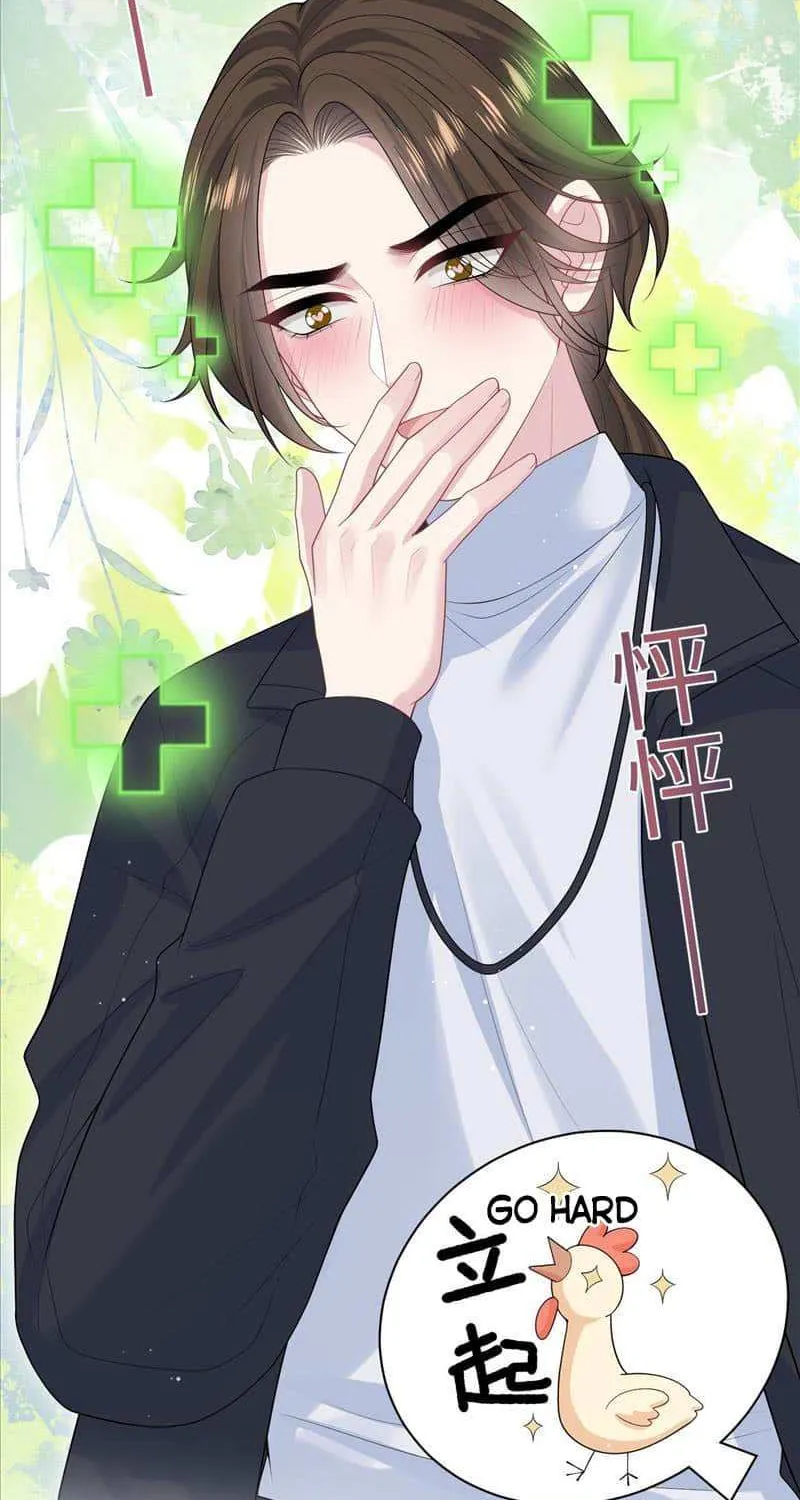Read Seize My Boyfriend chapter 321 image 45 on Lezhin