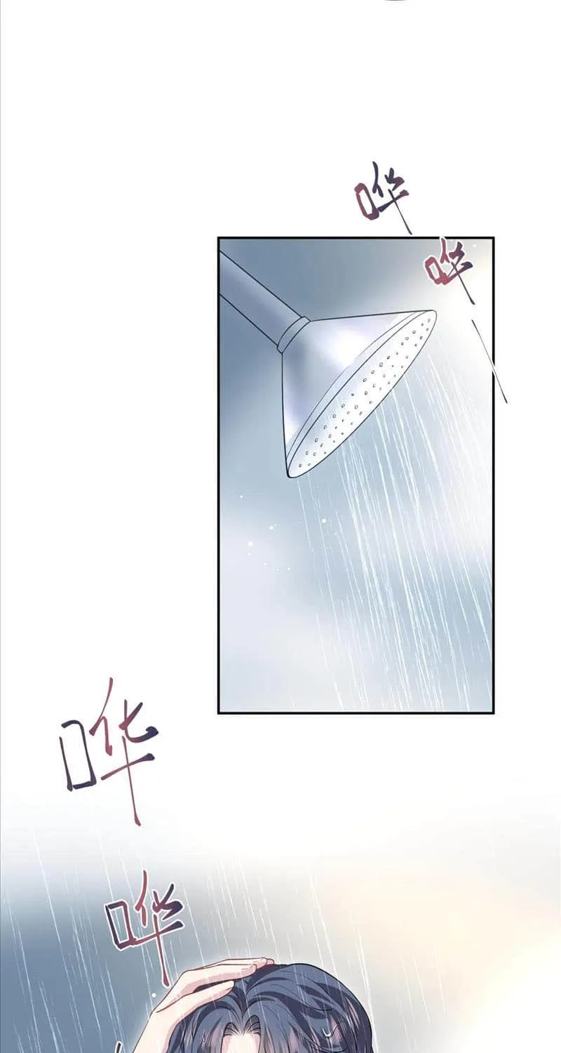 Read Seize My Boyfriend chapter 323 image 34 on Lezhin