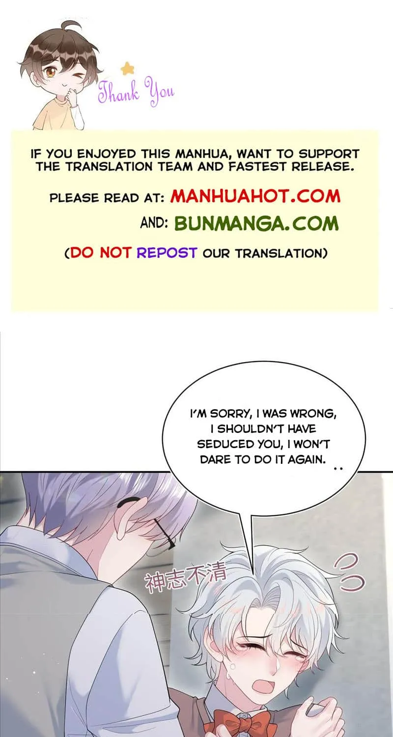 Read Seize My Boyfriend chapter 325 image 0 on Lezhin