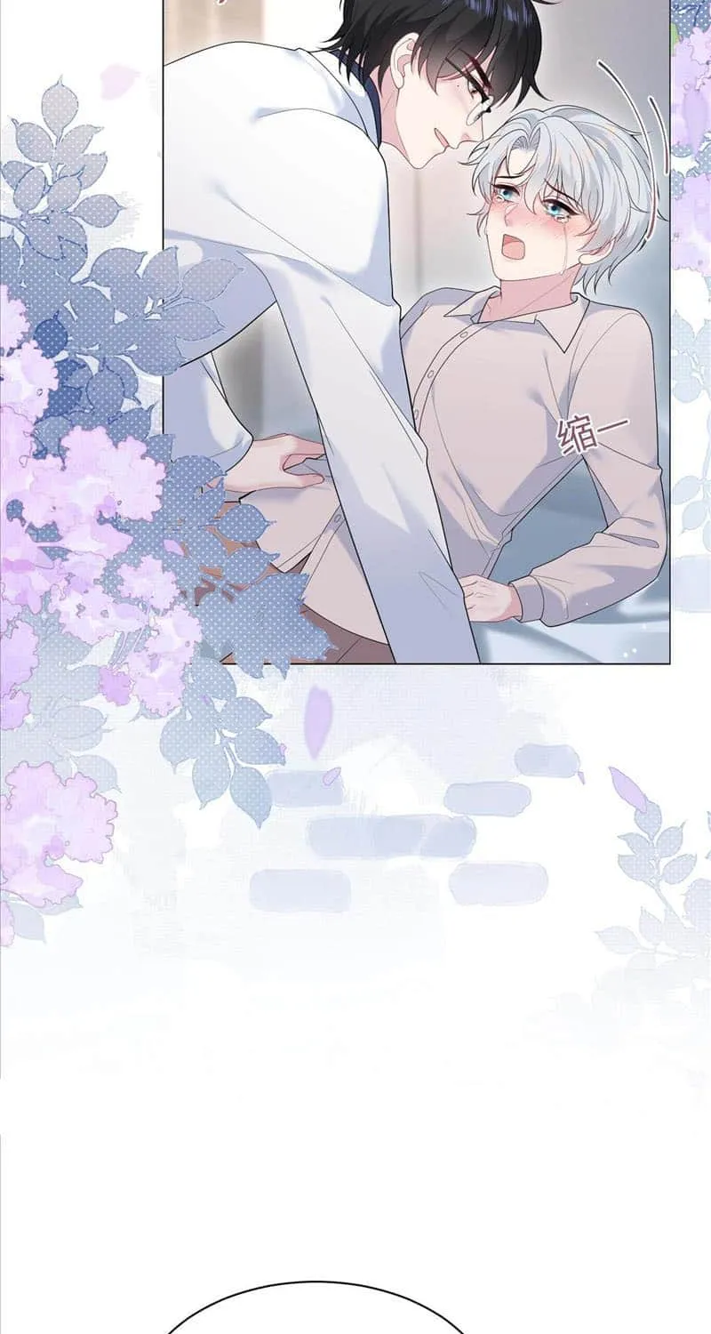 Read Seize My Boyfriend chapter 325 image 24 on Lezhin