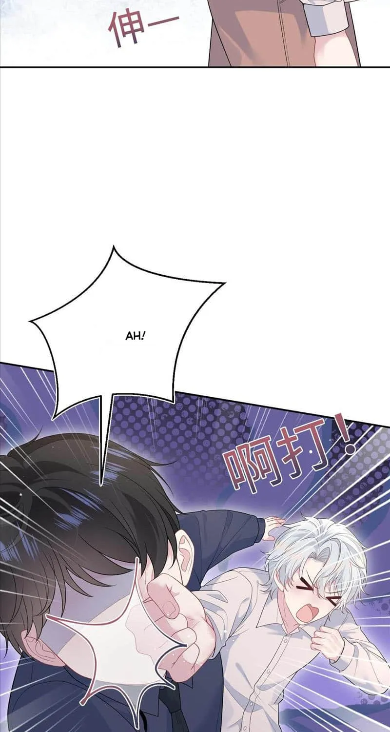 Read Seize My Boyfriend chapter 325 image 33 on Lezhin