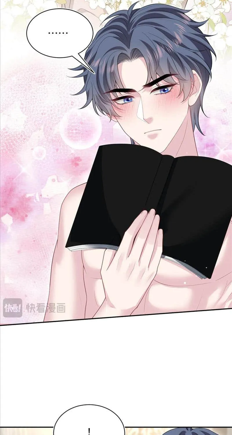 Read Seize My Boyfriend chapter 328 image 22 on Lezhin