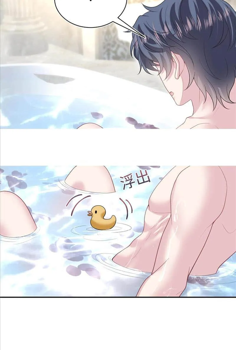 Read Seize My Boyfriend chapter 328 image 23 on Lezhin
