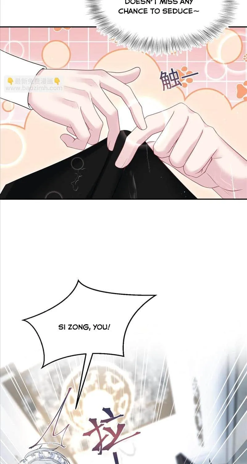 Read Seize My Boyfriend chapter 328 image 28 on Lezhin