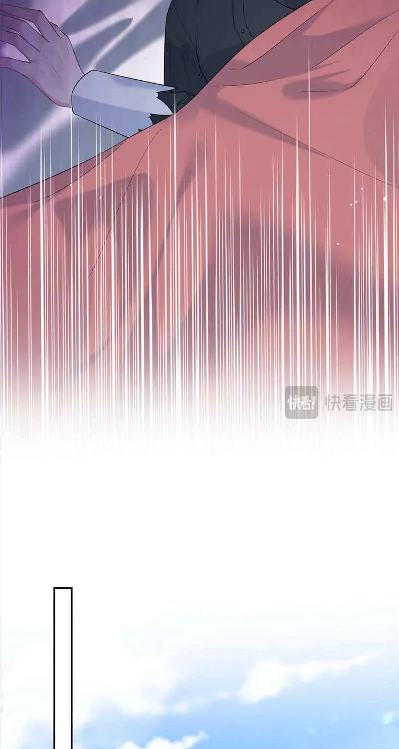 Read Seize My Boyfriend chapter 329 image 7 on Lezhin