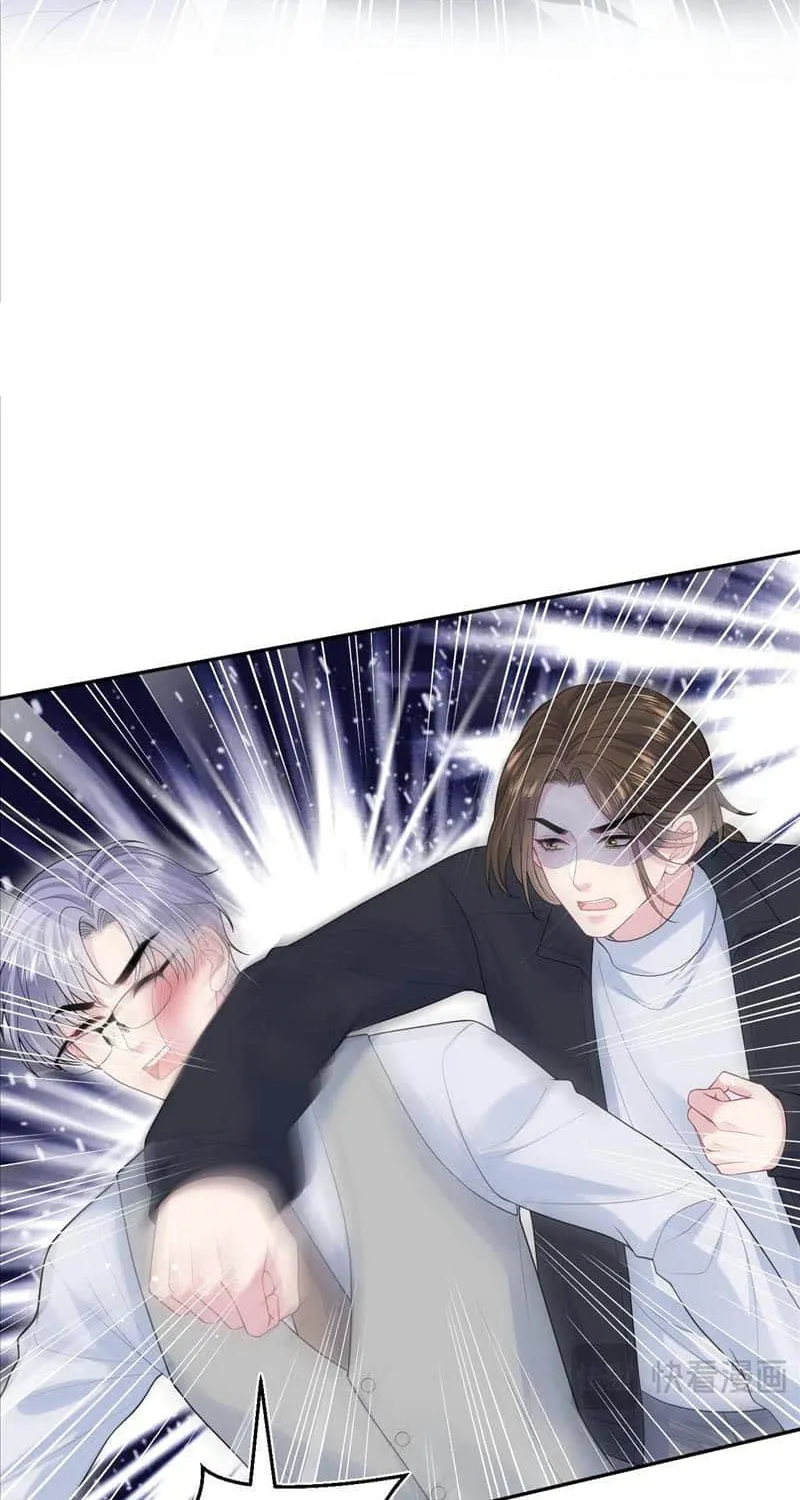Read Seize My Boyfriend chapter 331 image 26 on Lezhin