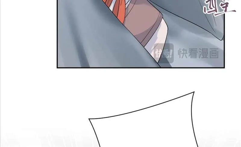 Read Seize My Boyfriend chapter 331 image 7 on Lezhin
