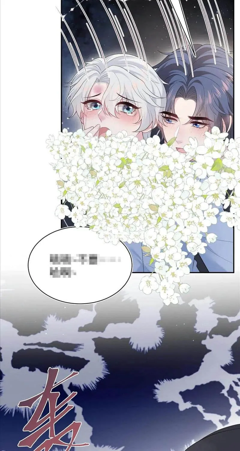 Read Seize My Boyfriend chapter 334 image 33 on Lezhin