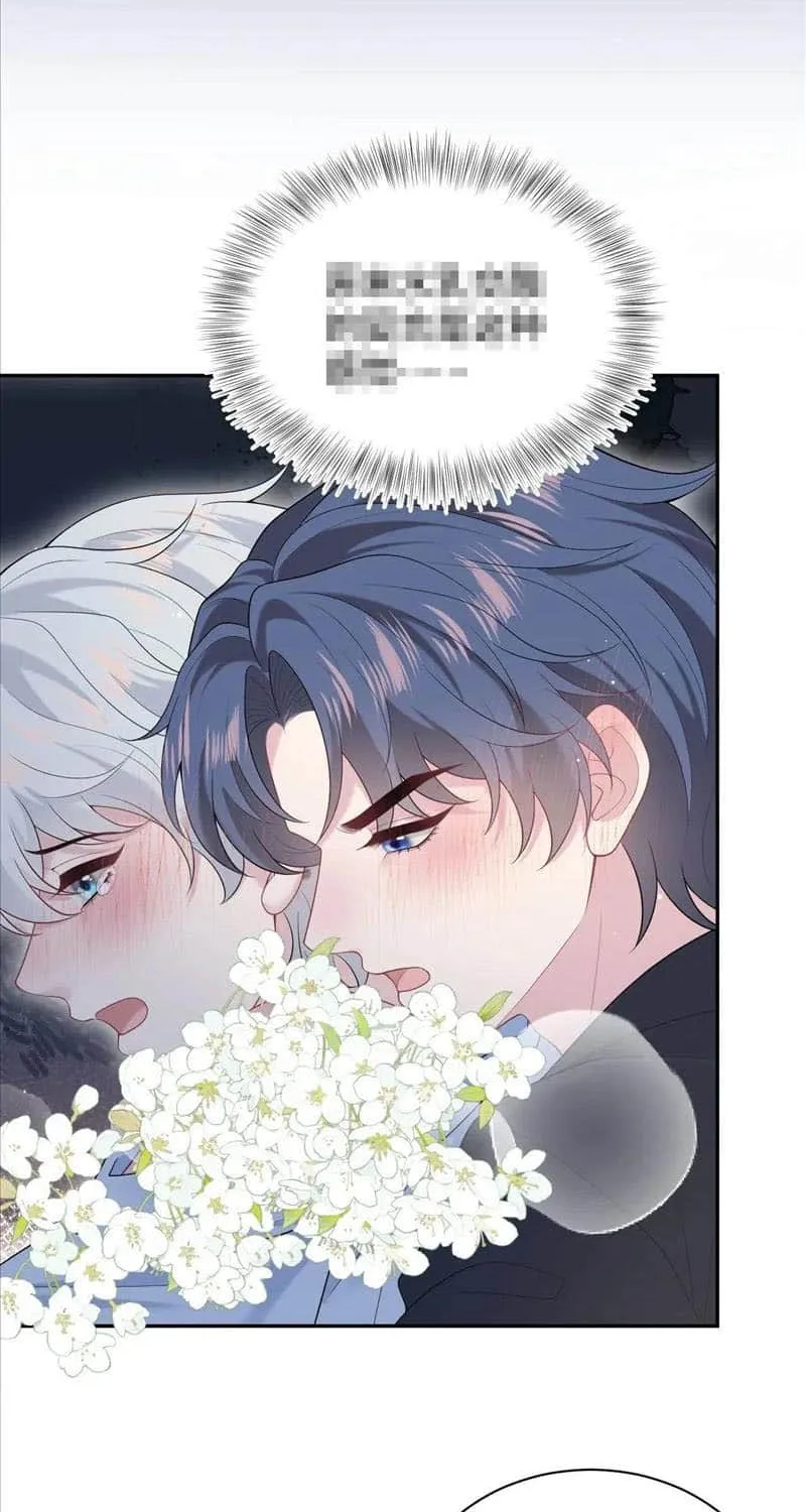 Read Seize My Boyfriend chapter 334 image 35 on Lezhin