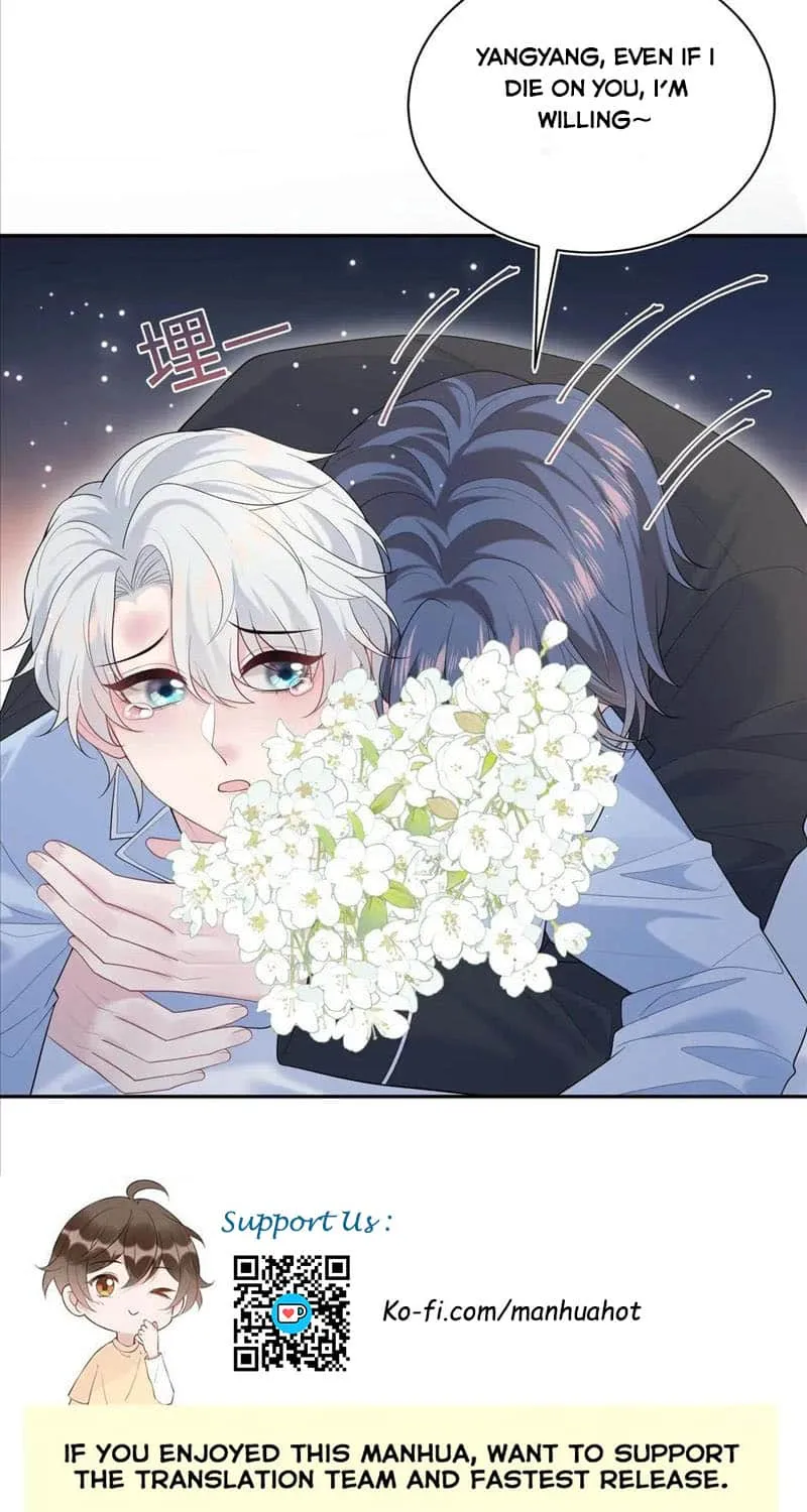 Read Seize My Boyfriend chapter 334 image 36 on Lezhin