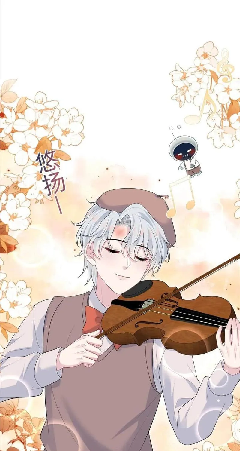 Read Seize My Boyfriend chapter 335 image 6 on Lezhin