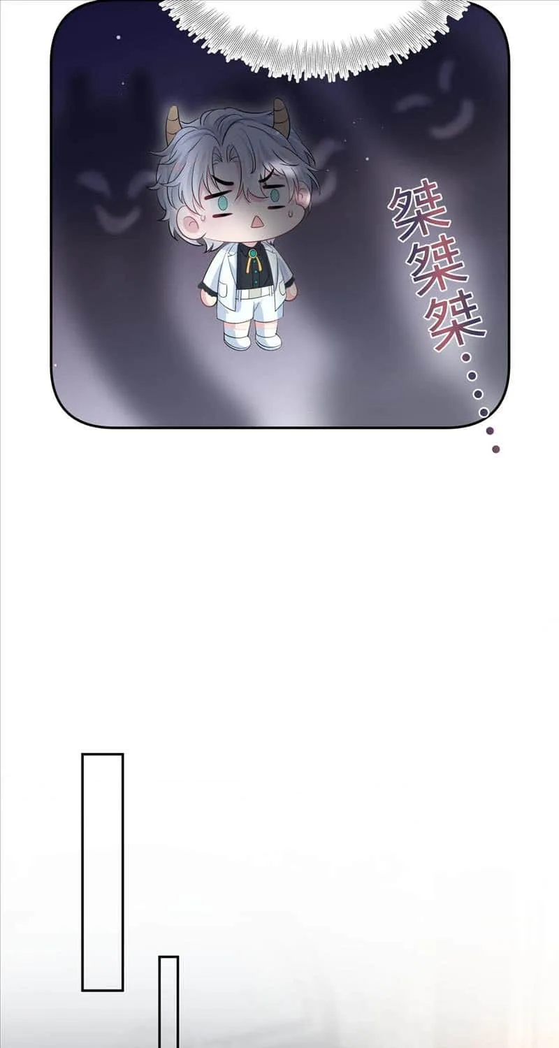 Read Seize My Boyfriend chapter 339 image 29 on Lezhin