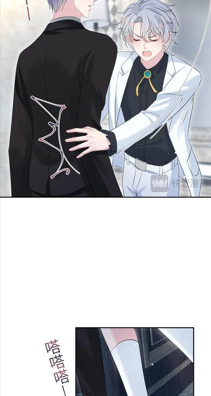 Read Seize My Boyfriend chapter 339 image 5 on Lezhin