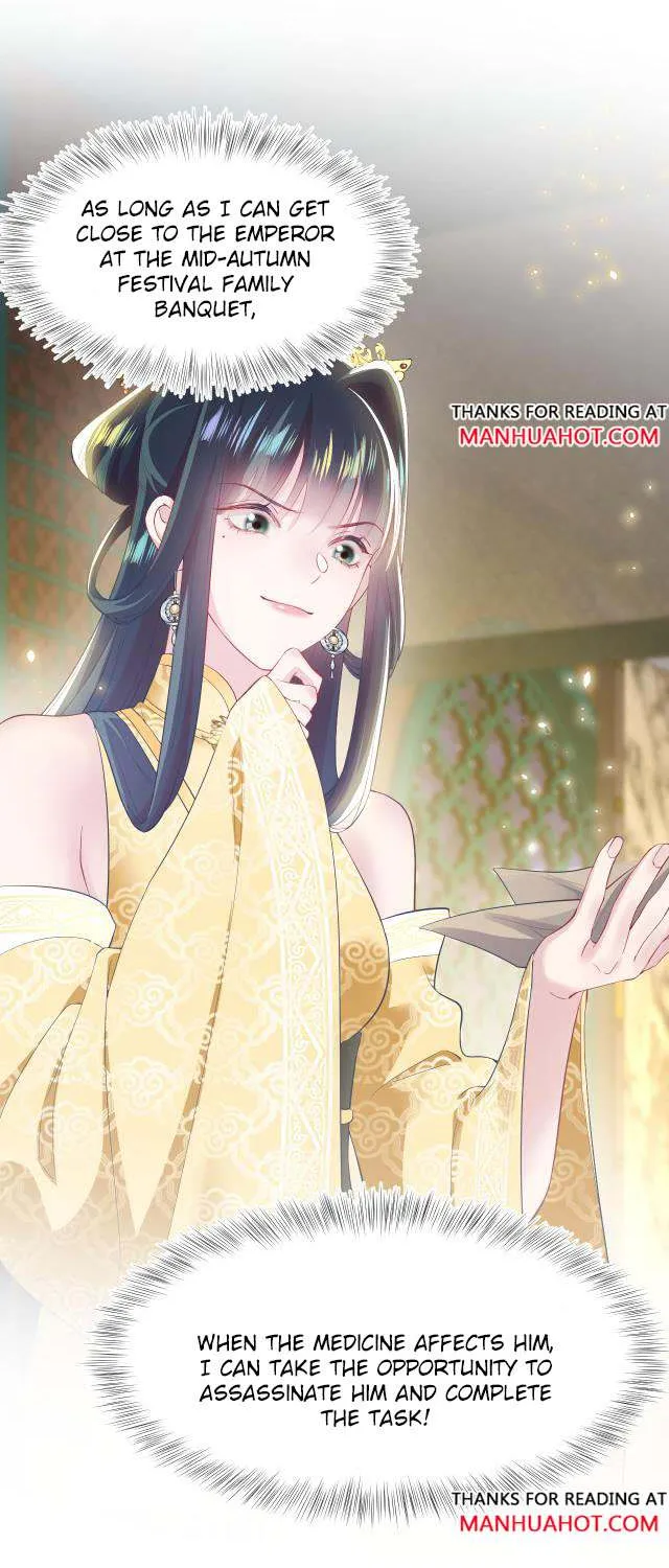 Read Seize My Boyfriend chapter 34 image 14 on Lezhin