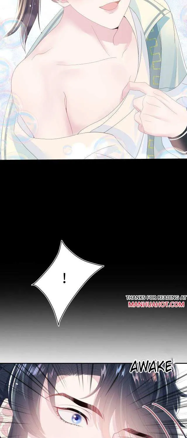 Read Seize My Boyfriend chapter 34 image 31 on Lezhin