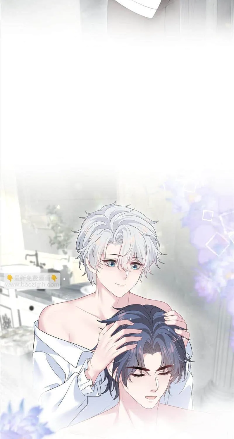 Read Seize My Boyfriend chapter 342 image 17 on Lezhin
