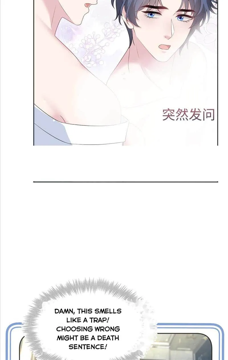 Read Seize My Boyfriend chapter 342 image 22 on Lezhin