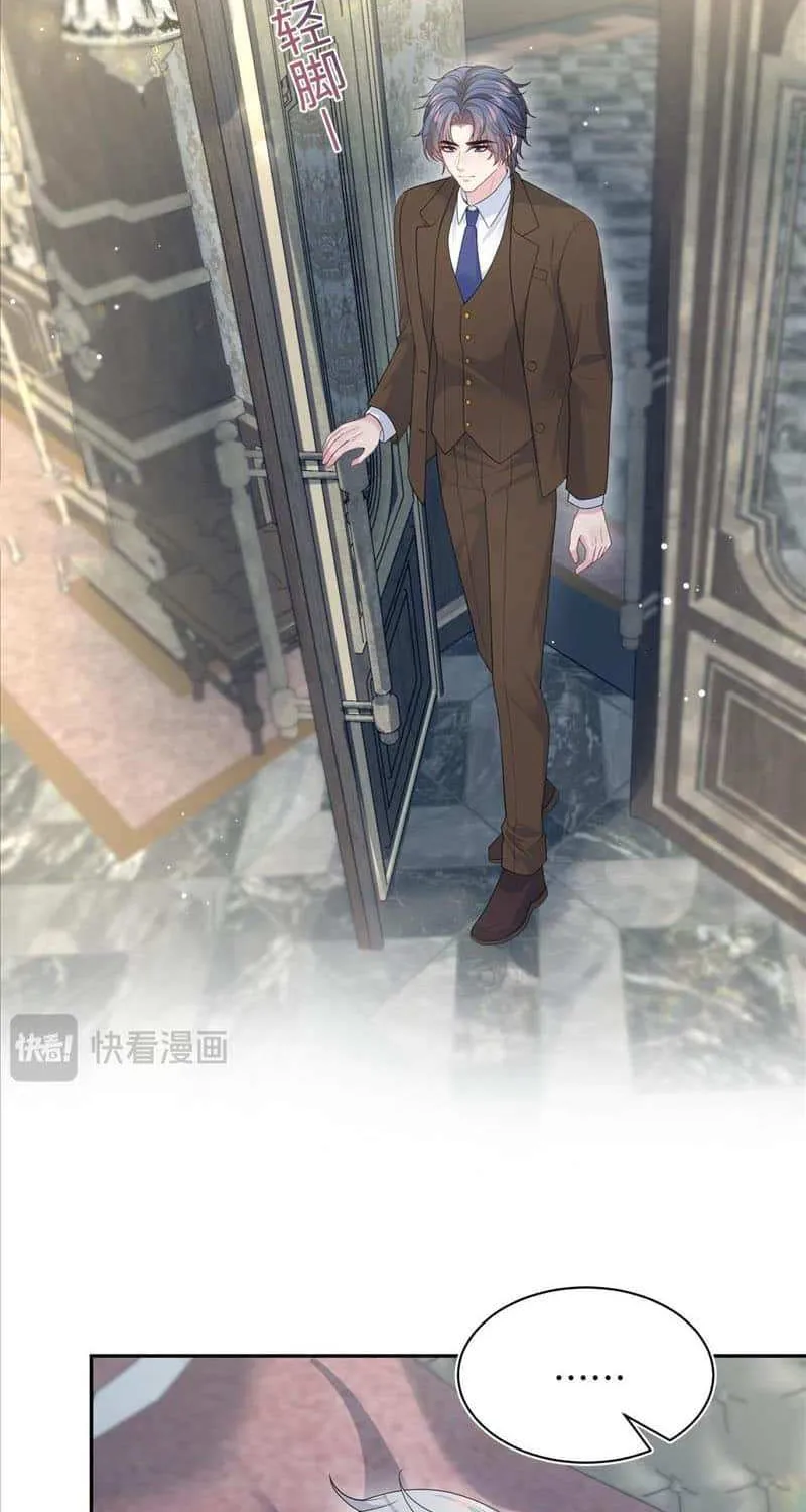 Read Seize My Boyfriend chapter 342 image 5 on Lezhin