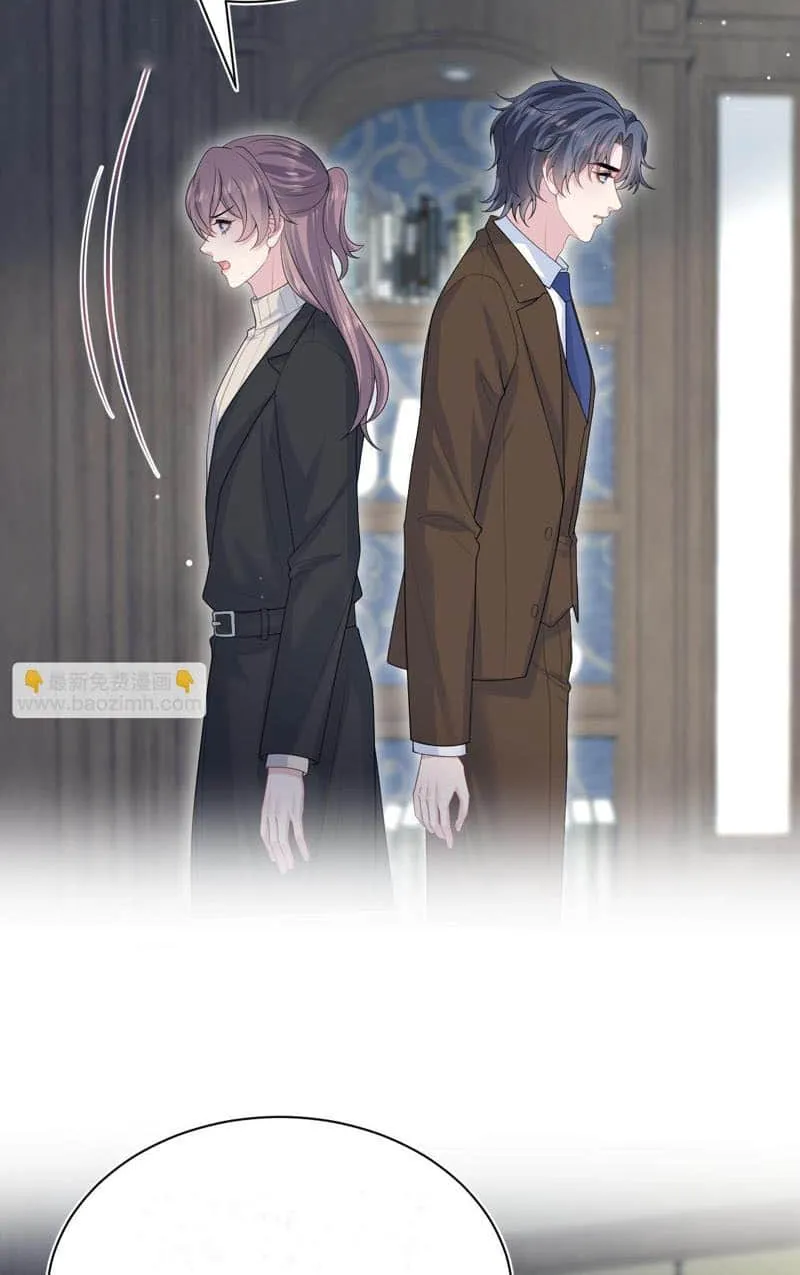 Read Seize My Boyfriend chapter 343 image 15 on Lezhin