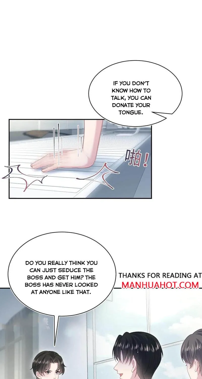 Read Seize My Boyfriend chapter 347 image 19 on Lezhin