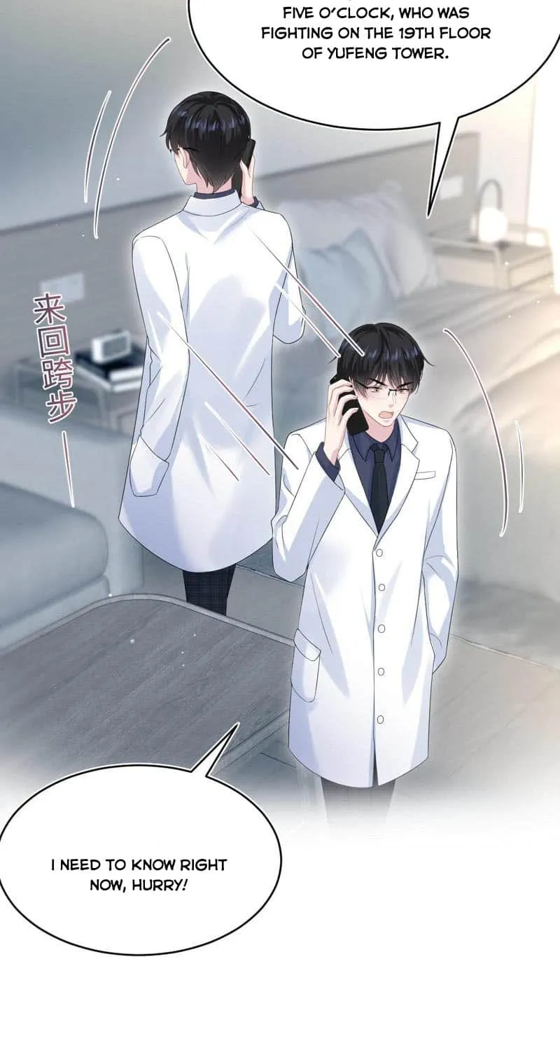 Read Seize My Boyfriend chapter 347 image 33 on Lezhin