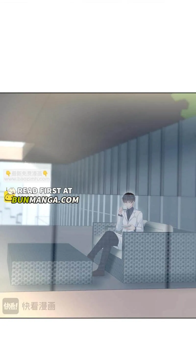 Read Seize My Boyfriend chapter 347 image 37 on Lezhin