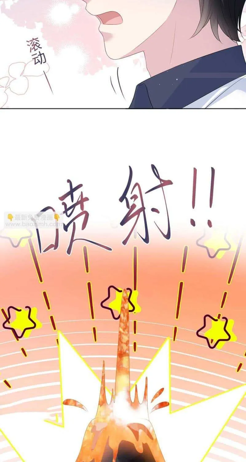 Read Seize My Boyfriend chapter 347 image 41 on Lezhin