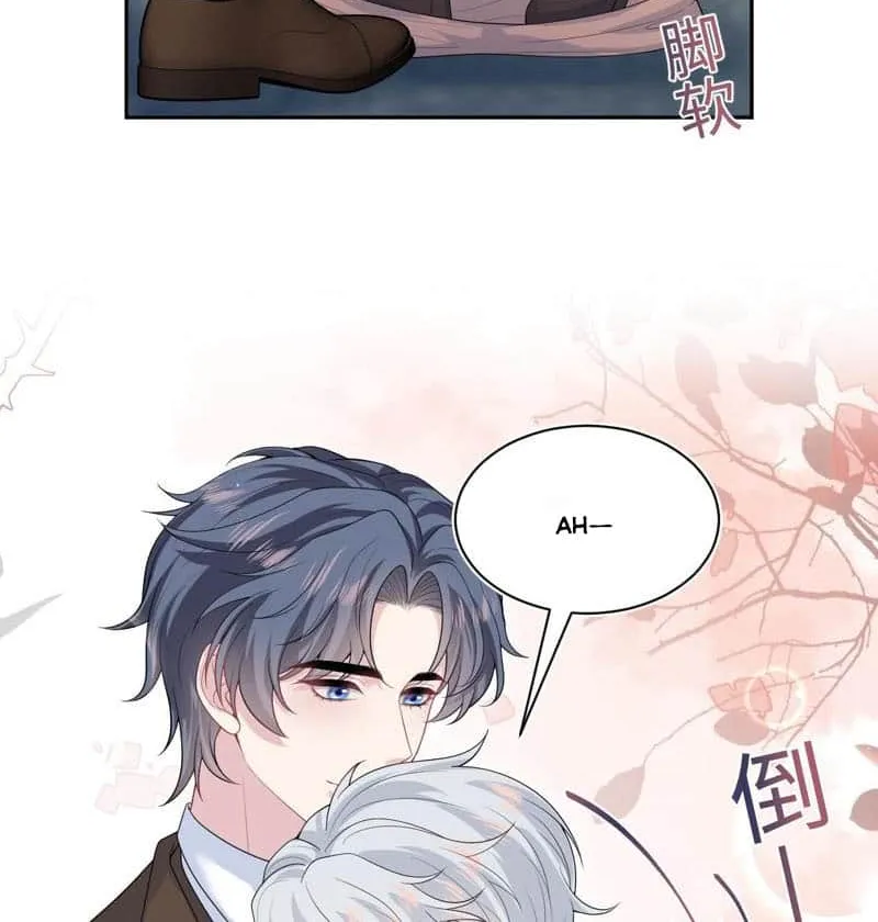 Read Seize My Boyfriend chapter 347 image 7 on Lezhin