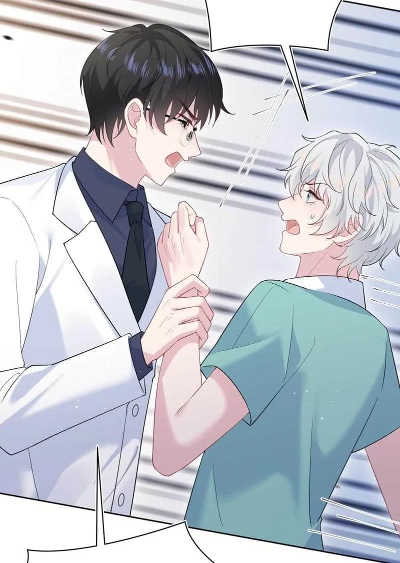 Read Seize My Boyfriend chapter 352 image 14 on Lezhin