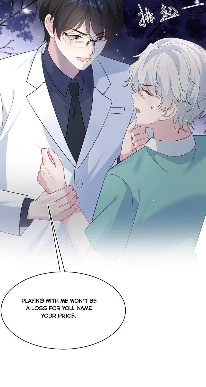 Read Seize My Boyfriend chapter 352 image 20 on Lezhin