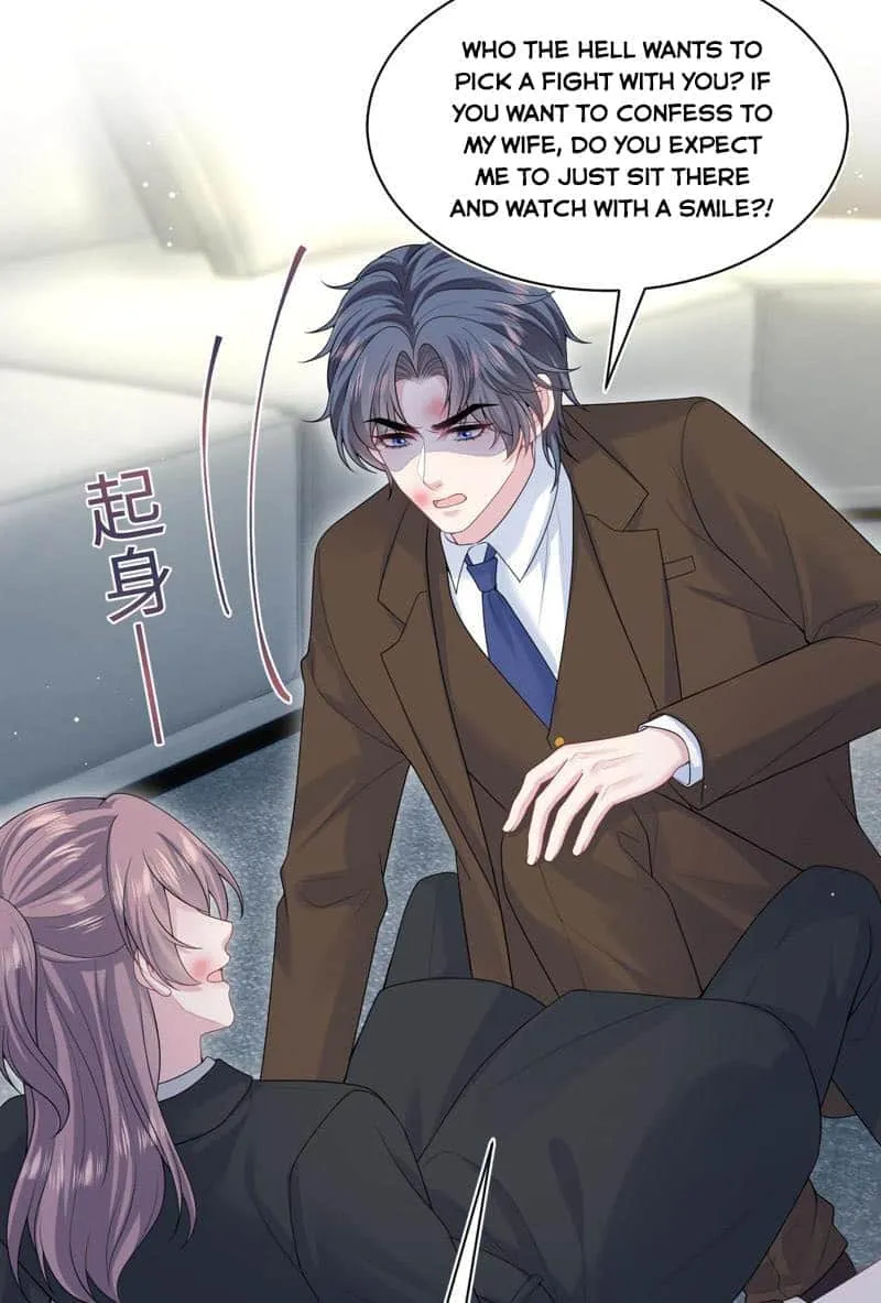 Read Seize My Boyfriend chapter 354 image 14 on Lezhin