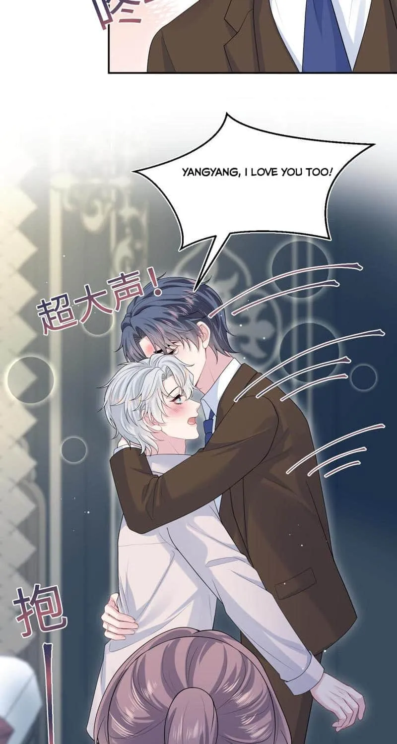Read Seize My Boyfriend chapter 354 image 36 on Lezhin