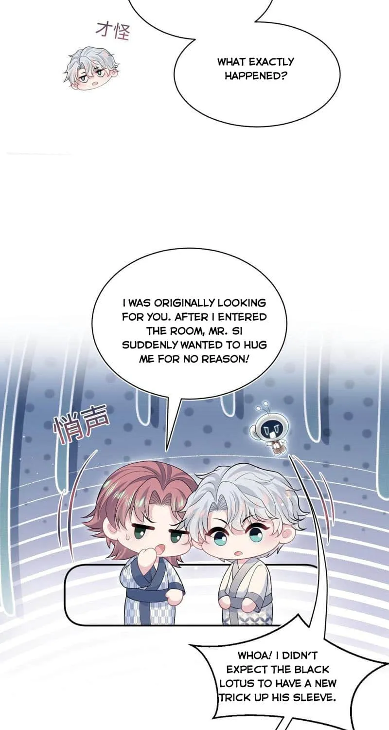 Read Seize My Boyfriend chapter 358 image 17 on Lezhin