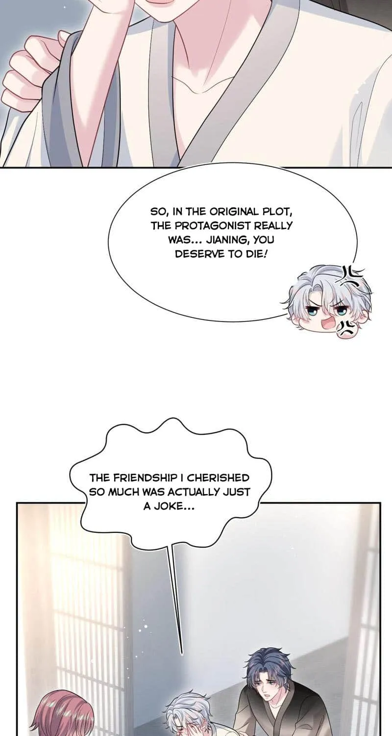 Read Seize My Boyfriend chapter 359 image 14 on Lezhin