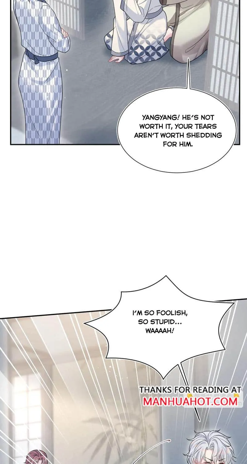 Read Seize My Boyfriend chapter 359 image 16 on Lezhin