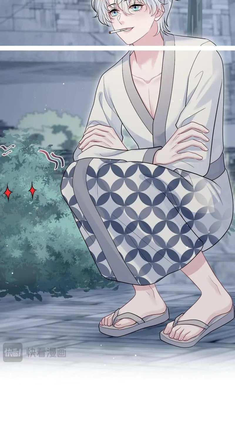 Read Seize My Boyfriend chapter 359 image 22 on Lezhin