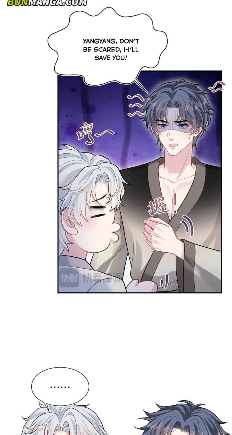 Read Seize My Boyfriend chapter 359 image 33 on Lezhin