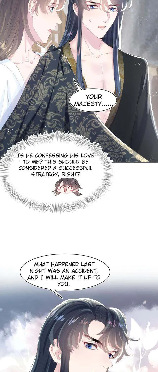 Read Seize My Boyfriend chapter 36 image 14 on Lezhin